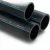 أنابيب HDPE السعودي  PE 80 ضغط 12.5 بار قطر خارجي 50 مم سمك 4.6 مم لون اسود