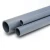 UPVC Pipes Nominal Pressure 20 Bar Outside Diameter 63 mm Thickness 5.8 mm - Image 1