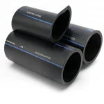 أنابيب HDPE السعودي PE 80 ضغط 5 بار قطر خارجي 125 مم سمك 4.8 مم لون اسود