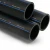  SPS HDPE Pipes  PE 80 Pressure 12.5 Bar Outside Diameter 180 mm Thickness 16.4 mm Color Black
