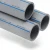 SPS  HDPE Pipe PE 80 Pressure 8  Bar Outside Diameter 180 mm Thickness 10.7 mm Gray Color