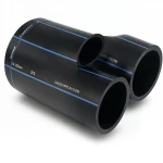 مواسير HDPE السعودي  PE 80 ضغط 8 بار قطر خارجي 225 مم سمك 13.4 مم لون اسود