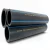 أنابيب HDPE نيبروبلاست PE 100 ضغط 20 بار قطر خارجي 16 مم سمك 1.8 مم لون اسود