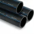 أنابيب HDPE السعودي  PE 80 ضغط 8 بار قطر خارجي 400 مم سمك 23.7 مم لون اسود