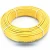 أنابيب HDPE نيبروبلاست PE 100 ضغط 20 بار قطر خارجي 16 مم سمك 1.8 مم لون أصفر 