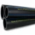 أنابيب HDPE  نيبروبلاست PE 80 ضغط 16 بار قطر خارجي 16 مم سمك 1.8 مم لون اسود
