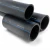 مواسير HDPE السعودي PE 80 ضغط 5 بار قطر خارجي 450 مم سمك 17.2 مم لون اسود