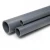 مواسير UPVC ضغط 20 بار قطر خارجي 110 مم سمك 8.1 مم - Image 1