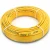أنابيب HDPE نيبروبلاست PE 100 ضغط 20 بار قطر خارجي 16 مم سمك 1.8 مم لون أصفر 
