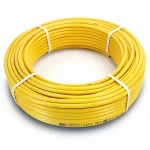 أنابيب HDPE  نيبروبلاست PE 80 ضغط 16 بار قطر خارجي 16 مم سمك 1.8 مم لون أصفر 