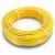 أنابيب HDPE  نيبروبلاست PE 80 ضغط 16 بار قطر خارجي 16 مم سمك 1.8 مم لون أصفر 