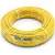أنابيب HDPE نيبروبلاست PE 100 ضغط 20 بار قطر خارجي 16 مم سمك 1.8 مم لون أصفر 