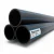 مواسير HDPE نيبروبلاست PE 100 ضغط 20 بار قطر خارجي 180 مم سمك 20.1 مم لون اسود