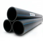 مواسير HDPE نيبروبلاست PE 100 ضغط 20 بار قطر خارجي 250 مم سمك 27.9 مم لون اسود