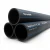 Neproplast HDPE Pipes PE 100 Pressure 20 Bar Outside Diameter 280 mm Thickness 31.3 mm Color Black