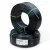 أنابيب HDPE  نيبروبلاست PE 80 ضغط 16 بار قطر خارجي 25 مم سمك 2.8 مم لون اسود