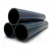 مواسير HDPE نيبروبلاست PE 100 ضغط 20 بار قطر خارجي 280 مم سمك 31.3 مم لون اسود