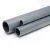 UPVC Pipes Nominal Pressure 16 Bar Outside Diameter 125 mm Thickness 7.4 mm - Image 1