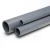 مواسير UPVC ضغط اسمي 6 بار قطر خارجي 200 مم سمك 4.9 مم - Image 1