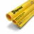 مواسير HDPE نيبروبلاست PE 100 ضغط 20 بار قطر خارجي 140 مم سمك 15.7 مم لون أصفر 