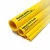 مواسير HDPE نيبروبلاست PE 100 ضغط 20 بار قطر خارجي 250 مم سمك 27.9 مم لون أصفر 
