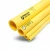 مواسير HDPE نيبروبلاست PE 100 ضغط 20 بار قطر خارجي 180 مم سمك 20.1 مم لون أصفر 