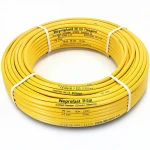 أنابيب HDPE نيبروبلاست PE 100 ضغط 20 بار قطر خارجي 125 مم سمك 14 مم لون أصفر 