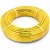 أنابيب HDPE نيبروبلاست PE 100 ضغط 20 بار قطر خارجي 125 مم سمك 14 مم لون أصفر 