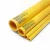 مواسير HDPE نيبروبلاست PE 100 ضغط 20 بار قطر خارجي 250 مم سمك 27.9 مم لون أصفر 