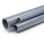 مواسير UPVC ضغط 6 بار قطر خارجي 500 مم سمك 12.3 مم - Image 1
