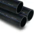 مواسير HDPE PE 100 ضغط 16 بار قطر خارجي 40 مم سمك 3.7 مم لون أسود | مصنع أنظمة الانابيب السعودي (SPS) - Image 1