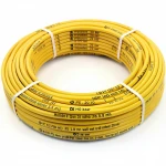أنابيب HDPE  نيبروبلاست PE 100 ضغط 20 بار قطر خارجي 25 مم سمك 2.8 مم لون أصفر 