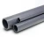 مواسير UPVC ضغط 10 بار قطر خارجي 250 مم سمك 9.6 مم - Image 1