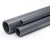 مواسير UPVC ضغط 10 بار قطر خارجي 280 مم سمك 10.7 مم - Image 1