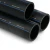 مواسير HDPE من انظمة الأنابيب PE 100 ضغط 6 بار قطر خارجي 63 مم سمك 2.5 مم لون اسود | مصنع أنظمة الانابيب السعودي (SPS) - Image 1