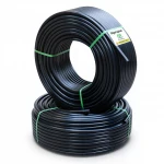 أنابيب HDPE  نيبروبلاست PE 80 ضغط 16 بار قطر خارجي 50 مم سمك 5.6 مم لون اسود