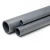 مواسير UPVC ضغط 10 بار قطر خارجي 225 مم سمك 8.6 مم - Image 1