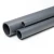 مواسير UPVC ضغط 10 بار قطر خارجي 250 مم سمك 9.6 مم - Image 1