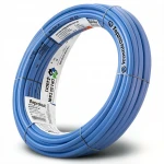 أنابيب HDPE  نيبروبلاست PE 100 ضغط 20 بار قطر خارجي 75 مم سمك 8.4 مم لون ازرق   