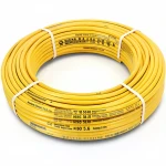 أنابيب HDPE نيبروبلاست PE 100 ضغط 20 بار قطر خارجي 50 مم سمك 5.6 مم لون أصفر 