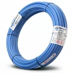 أنابيب HDPE  نيبروبلاست PE 100 ضغط 20 بار قطر خارجي 16 مم سمك 1.8 مم لون ازرق   