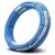 أنابيب HDPE  نيبروبلاست PE 100 ضغط 20 بار قطر خارجي 63 مم سمك 7.1 مم لون ازرق   