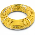 أنابيب HDPE نيبروبلاست  PE 80 ضغط 16 بار قطر خارجي 75 مم سمك 8.4 مم لون أصفر 