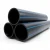 Neproplast HDPE Pipes PE 100 Nominal Pressure 20 Bar Outside Diameter 450 mm Thickness 50.3 mm Color Black