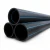 مواسير HDPE نيبروبلاست PE 100 ضغط 20 بار قطر خارجي 500 مم سمك 55.8 مم لون اسود
