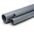 مواسير UPVC ضغط 12.5 بار قطر خارجي 225 مم سمك 10.8 مم - Image 1