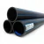 Neproplast HDPE Pipes PE 100 Nominal Pressure 20 Bar Outside Diameter 355 mm Thickness 39.7 mm Color Black