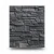 German stone wall Covering, size 10 m x 0.53 m, dark gray color, model 475036 