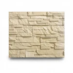 Stone wall decoration, beige color, length 10 m, width 0.53 m, model 475043  