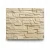 Stone wall decoration, beige color, length 10 m, width 0.53 m, model 475043  